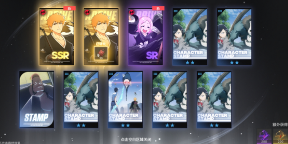 《境·界刀鸣》选刀介绍