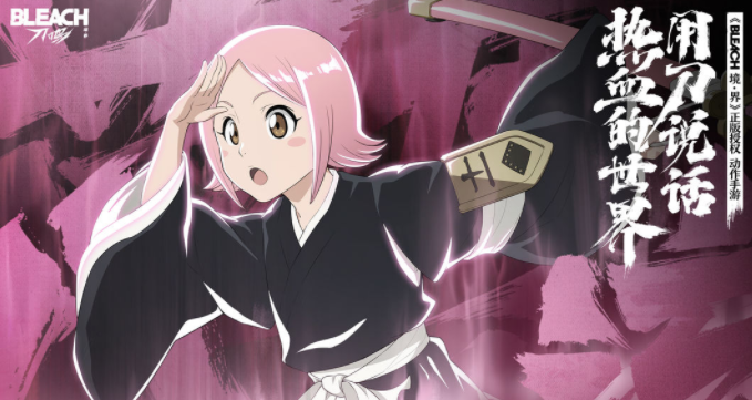 《境·界刀鸣》武器搭配推荐