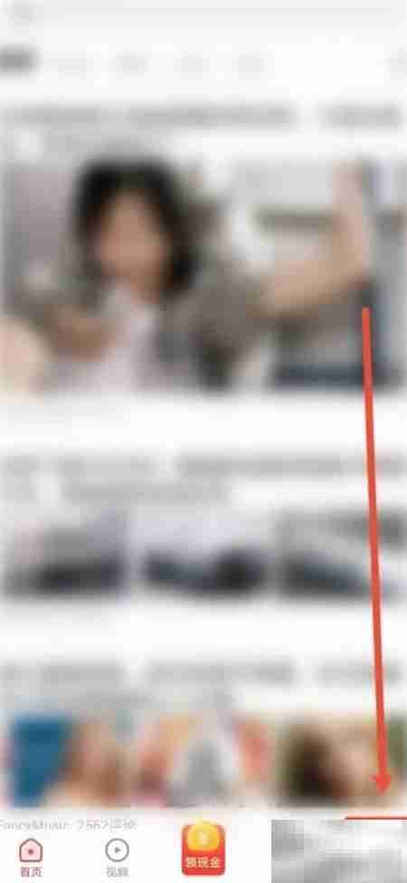 看多多屏蔽广告指南