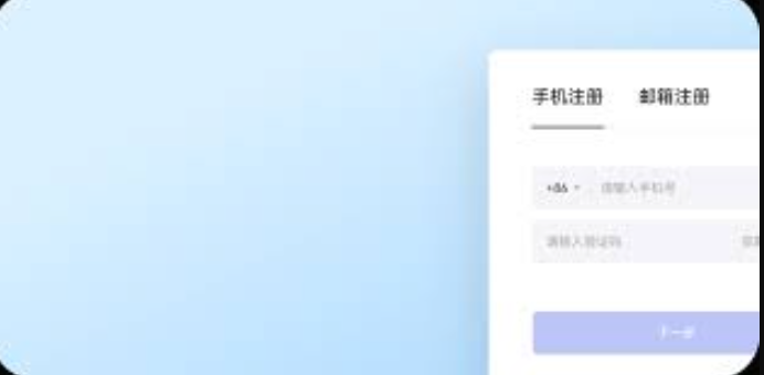 字由网登录入口及官网地址大全