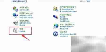 如何卸载优泰签章中间件