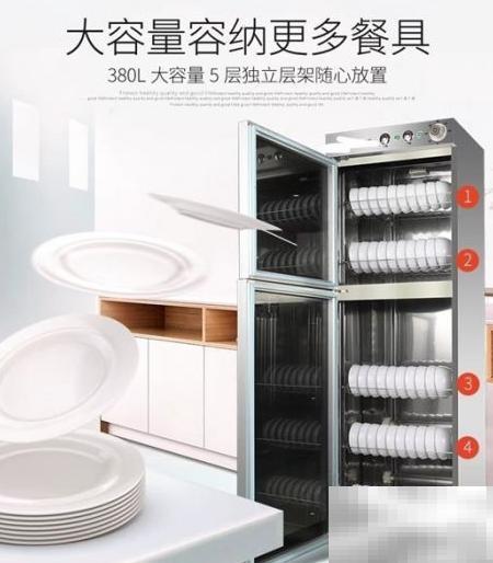 餐馆消毒柜选购指南与技巧