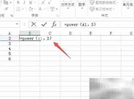 POWER函数使用技巧