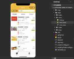 大麦网如何删除订单记录