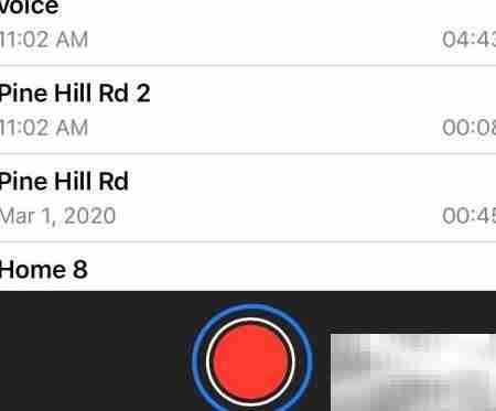 Voice Memos录音与剪辑技巧