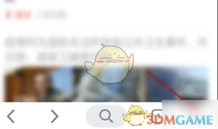 谷歌浏览器扫码功能全攻略