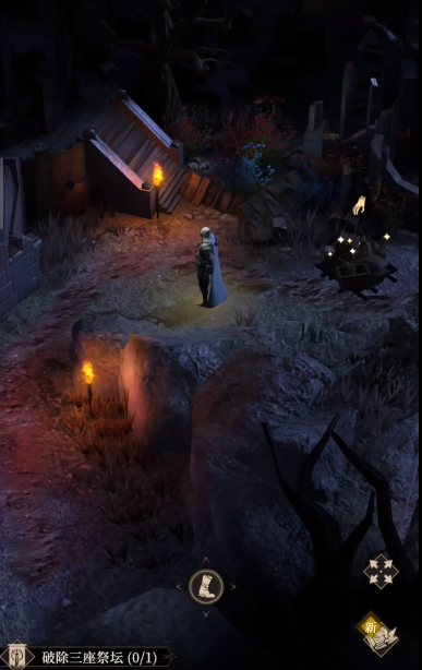 《地下城堡4：骑士与破碎编年史》开局攻略