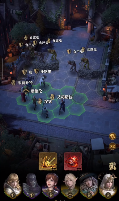 《地下城堡4：骑士与破碎编年史》开局攻略