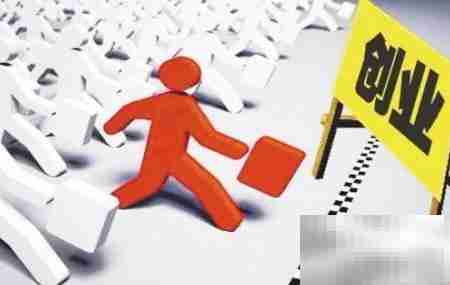 外贸人老去后的职业转型