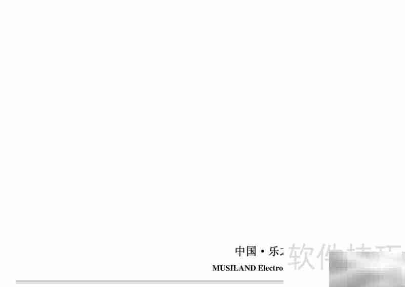 乐之邦Monitor 02 US声卡说明