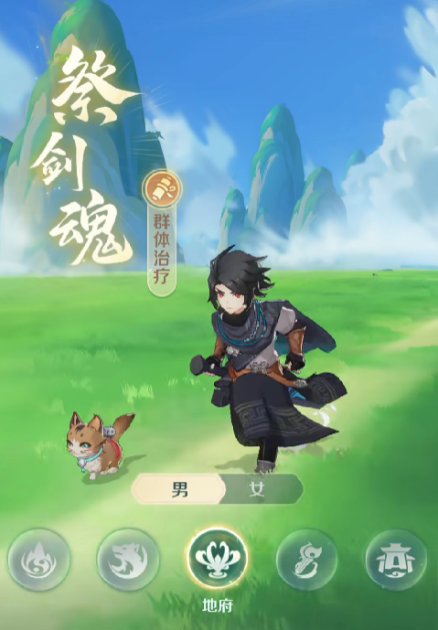 《灵兽大冒险》后期加点攻略