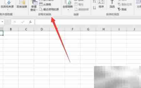 Power Query安装教程