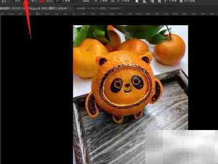 Photoshop 2022打开LAB颜色方法