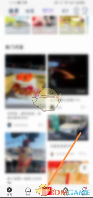 五菱汽车发帖技巧与实战方法