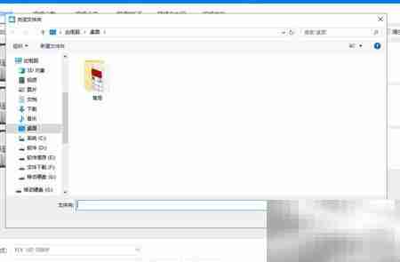 MP4转FLV格式转换方法