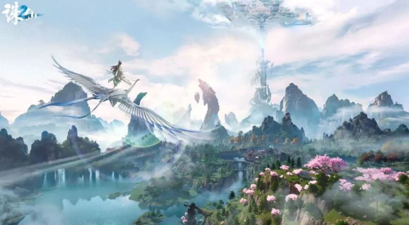 《诛仙2》仙枢院玩法详解