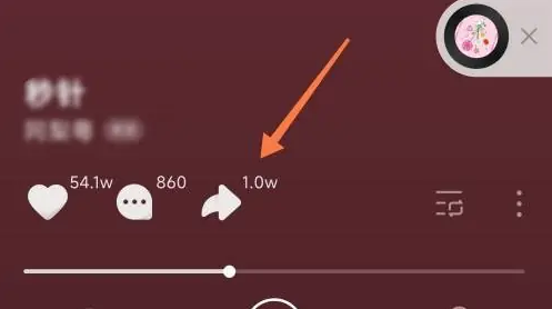 汽水音乐作品怎么发到抖音