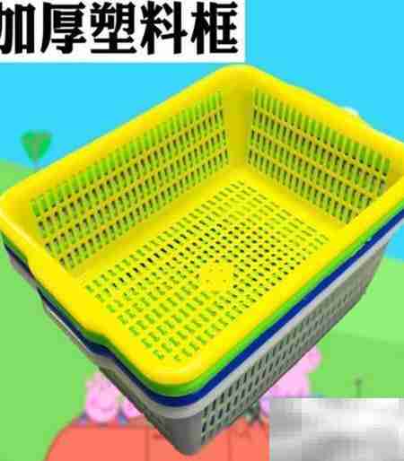 餐馆菜篮选购指南