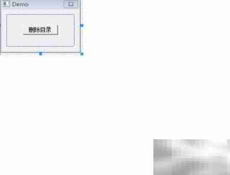 VC删除目录方法详解