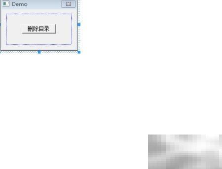 删除VC目录详细教程