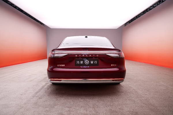 新款享界S9静态评测首发 以科技豪华让出行从容与享受兼得