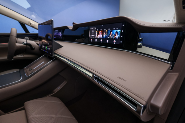 新款享界S9静态评测首发 以科技豪华让出行从容与享受兼得