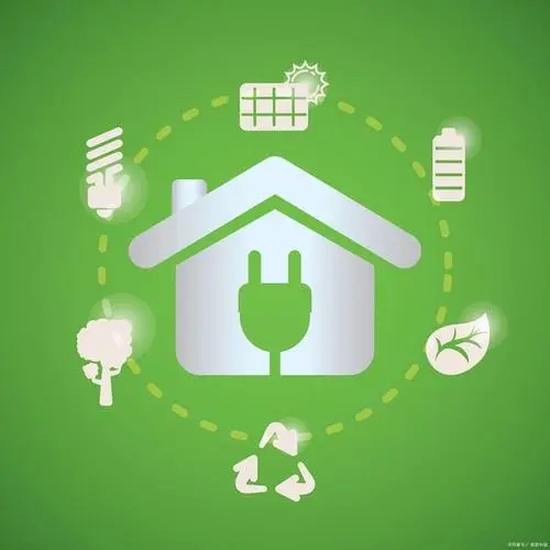 绿色家电需具备节能低耗特点