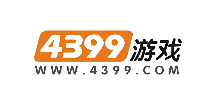 4399小游戏在线玩_4399网页版游戏入口