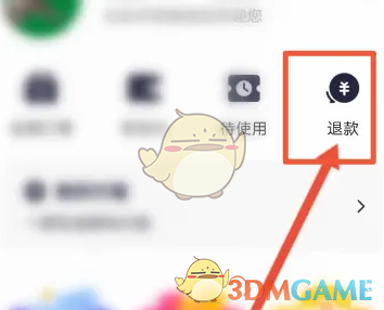 北京环球门票绑定方法详解