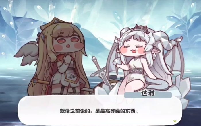 《嘟嘟脸恶作剧》草队角色介绍