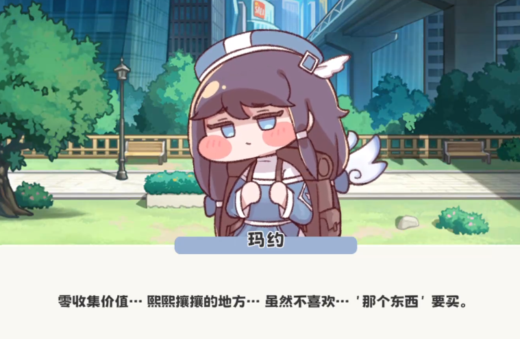 嘟嘟脸草队角色详解与玩法推荐