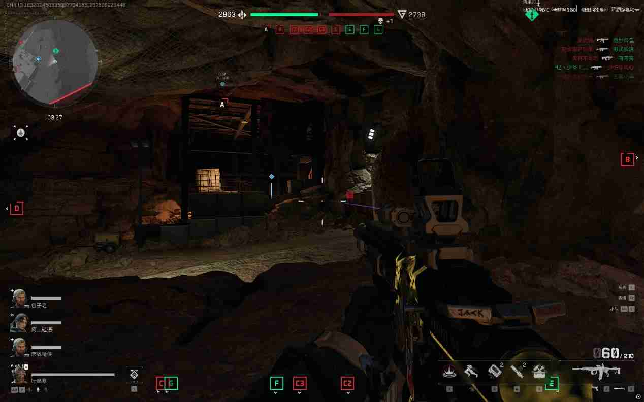 《三角洲行动》新地图断层彩蛋攻略