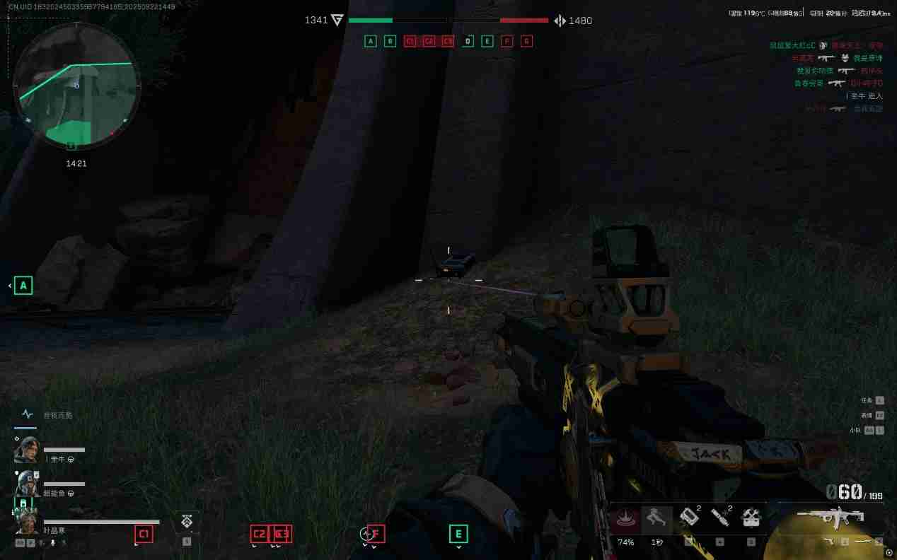 《三角洲行动》新地图断层彩蛋攻略