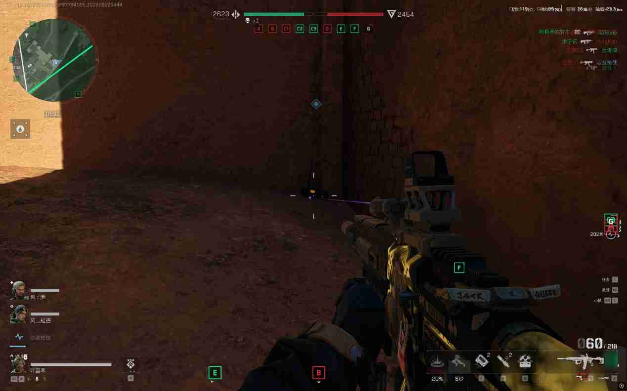 《三角洲行动》新地图断层彩蛋攻略