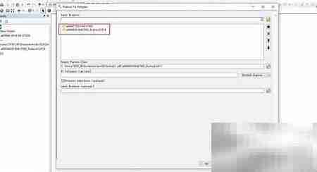 ArcGIS要素转面简明教程