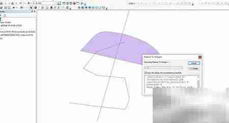 ArcGIS要素转面简明教程