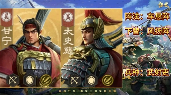 《偃武》S1赛季普射弓毕业阵容攻略