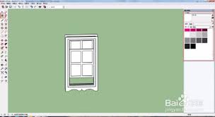 草图大师制作玻璃门教程分享