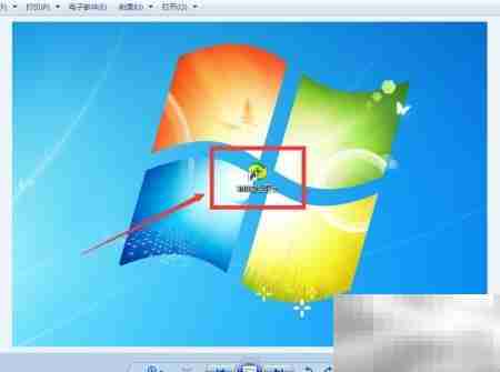 新龙腾世界下载指南