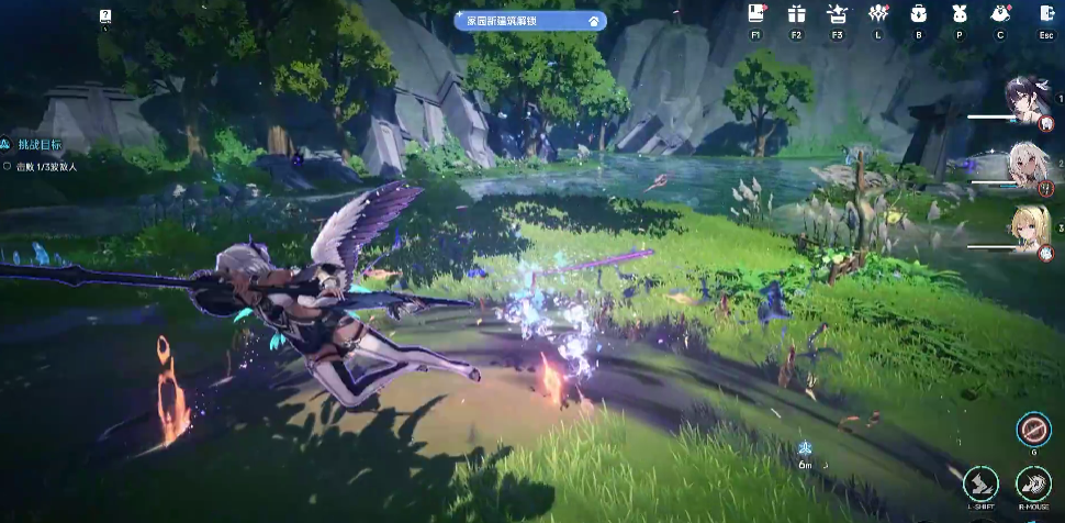 《蓝色星原：旅谣》装备获取方法