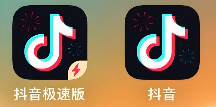 抖音极速版如何查看收益明细 抖音极速版金币记录的统计方式