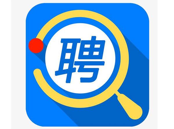 智联招聘怎么拉黑公司？操作步骤详解