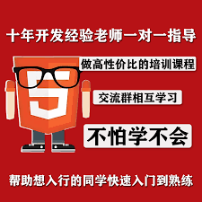 淘宝特价版改付款方式步骤详解