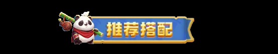 勇者联盟天赋技能加点进阶指南