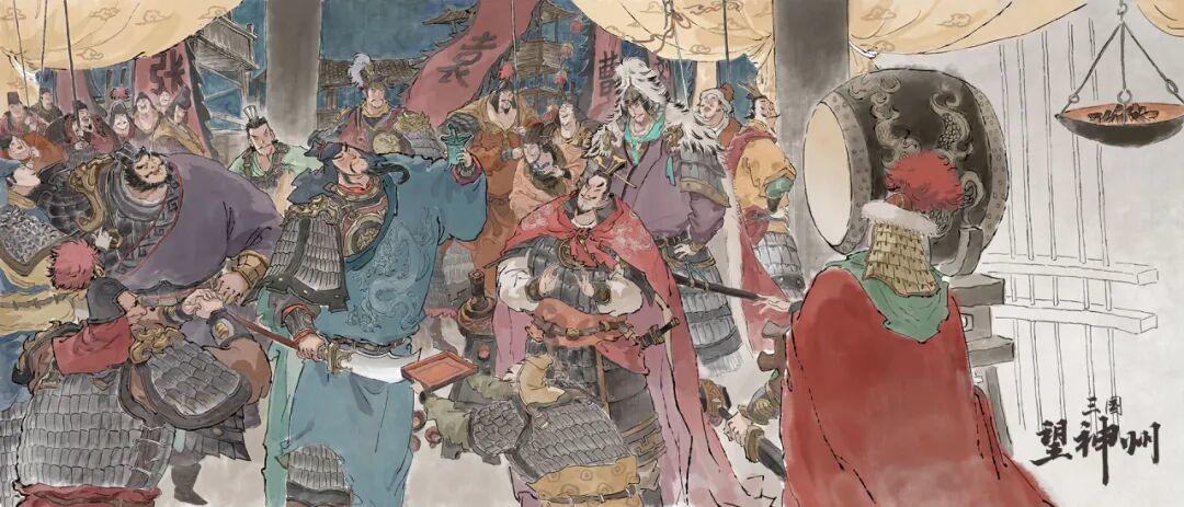 《三国望神州》新手攻略详解