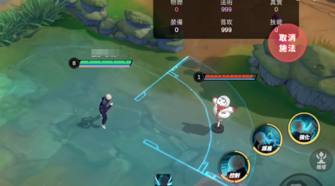 《漫画群星：大集结》狗卷棘介绍