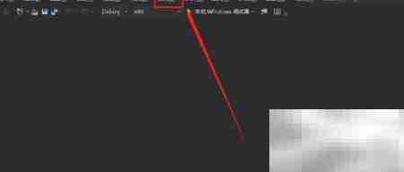 Visual Studio测试运行改为x64