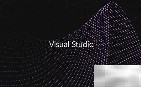 VS测试运行改x64设置步骤详解