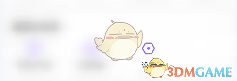 《比心》不被系统推荐给大神方法