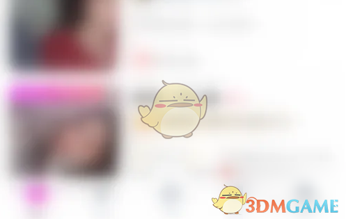 比心不被推荐？高手获取技巧揭秘